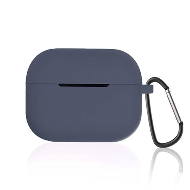 旭沐選物 AirPods Pro 2藍牙耳機純色矽膠保護套 附掛鉤(airpods pro2保護套 airpods pro2保護殼)