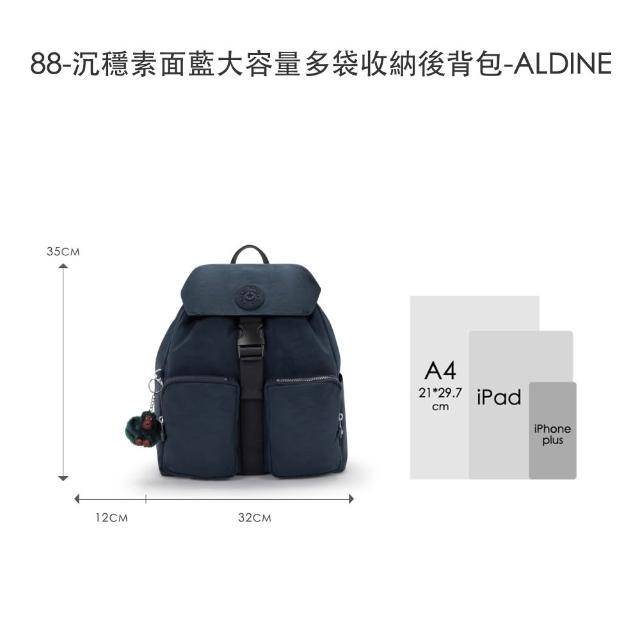 【KIPLING】精選大容量包組★手提包/側背包/肩背包/斜背包/後背包組(多款任選)