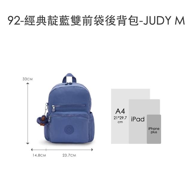 【KIPLING】精選大容量包組★牛角包/猴子包/媽媽包/後背包/手提包/側背包/肩背包/斜背包組/女包(多款任選)