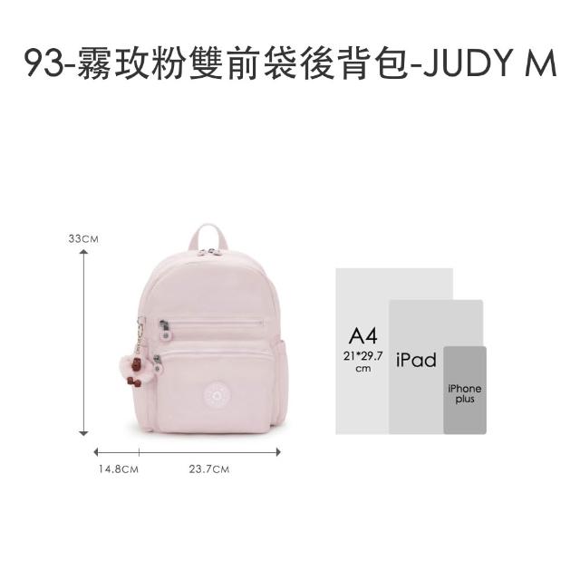 【KIPLING】精選大容量包組★手提包/側背包/肩背包/斜背包/後背包組(多款任選)