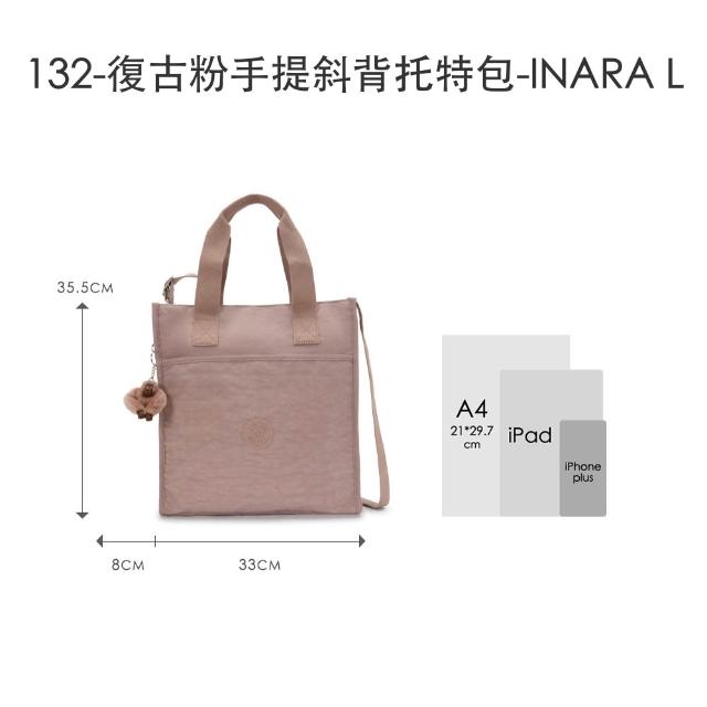 【KIPLING】精選大容量包組★手提包/側背包/肩背包/斜背包/後背包組(多款任選)