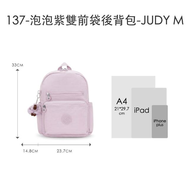 【KIPLING】精選大容量包組★牛角包/猴子包/媽媽包/後背包/手提包/側背包/肩背包/斜背包組/女包(多款任選)