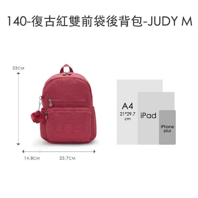 【KIPLING】精選大容量包組★手提包/側背包/肩背包/斜背包/後背包組(多款任選)