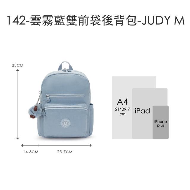 【KIPLING】精選大容量包組★手提包/側背包/肩背包/斜背包/後背包組(多款任選)