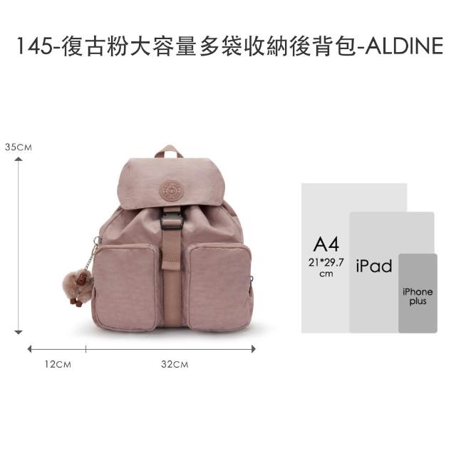 【KIPLING】精選大容量包組★手提包/側背包/肩背包/斜背包/後背包組(多款任選)