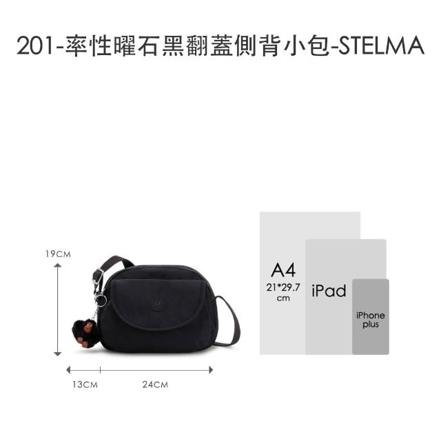 【KIPLING】精選大容量包組★手提包/側背包/肩背包/斜背包/後背包組(多款任選)
