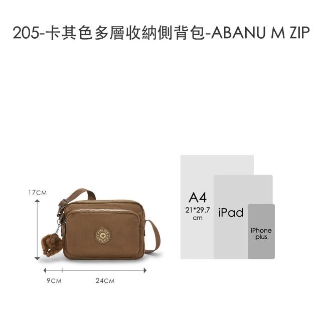 【KIPLING】精選大容量包組★手提包/側背包/肩背包/斜背包/後背包組(多款任選)