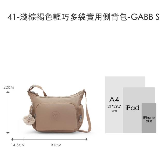 【KIPLING】品牌經典新款-牛角包 ★ 輕巧多袋實用側背包(多色任選) 女包