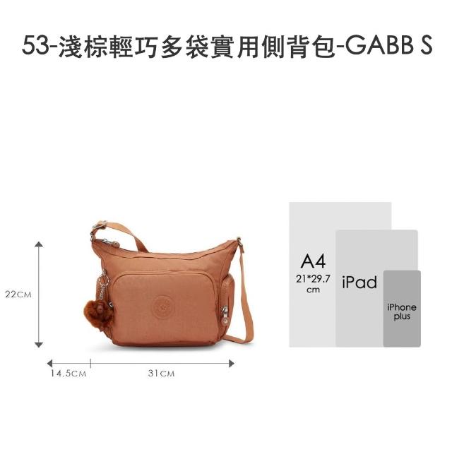 【KIPLING】品牌經典新款-牛角包 ★ 輕巧多袋實用側背包(多色任選) 女包