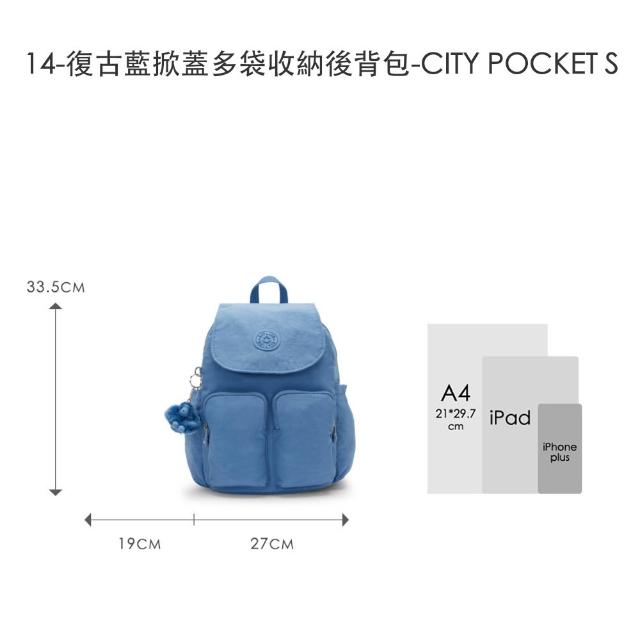 【KIPLING】品牌經典新款-猴子包 ★ 掀蓋拉鍊後背包(多色任選) 女包