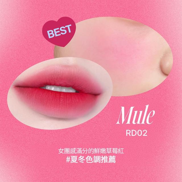 【fwee】唇頰兩用布丁膏(35色任選)