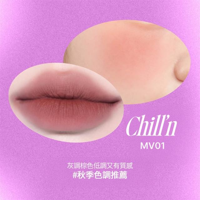 【fwee】唇頰兩用布丁膏(35色任選)