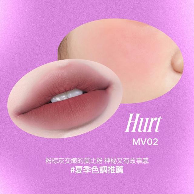 【fwee】唇頰兩用布丁膏(35色任選)