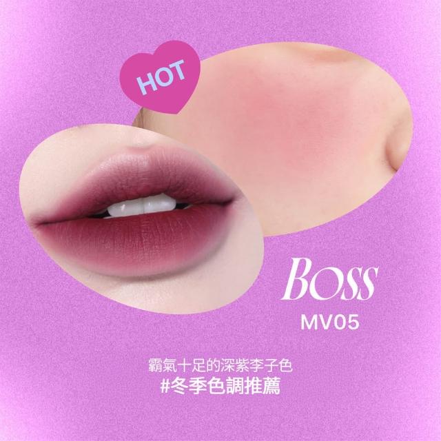 【fwee】唇頰兩用布丁膏(35色任選)