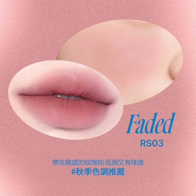 【fwee】唇頰兩用布丁膏(35色任選)
