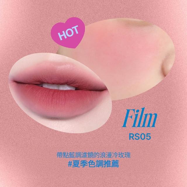 【fwee】唇頰兩用布丁膏(35色任選)
