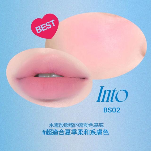 【fwee】唇頰兩用布丁膏(35色任選)