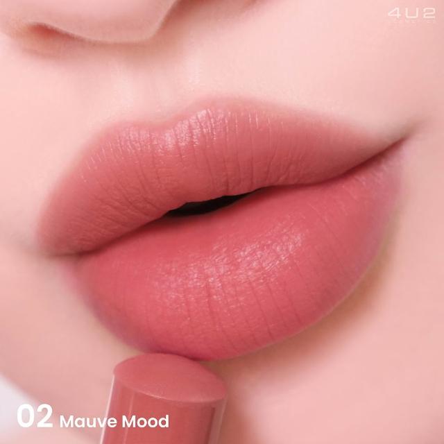 【4U2】柔霧甜心唇膏(台灣總代理)