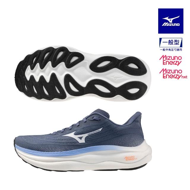 MIZUNO 美津濃】WAVE SKY 9 男款慢跑鞋J1GC2502XX（任選一雙） - momo