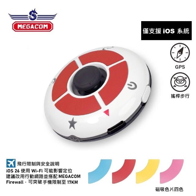 商品圖