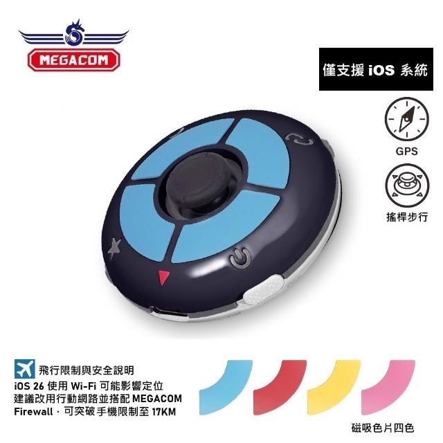 商品圖