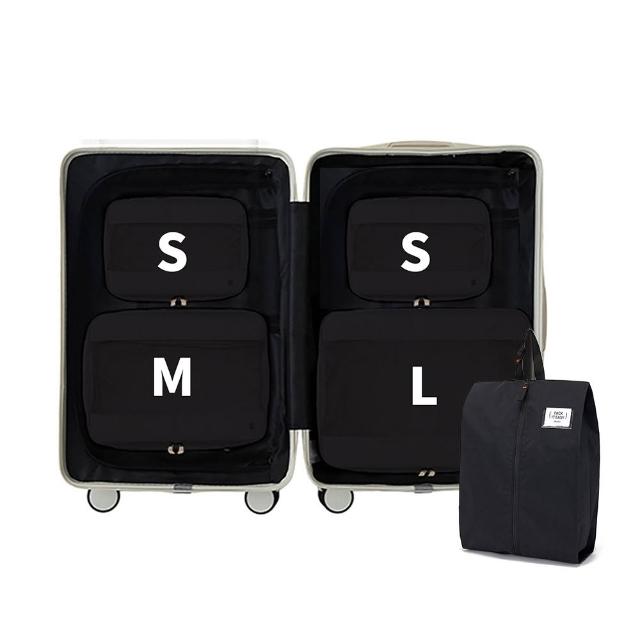 【Branden】品牌旗艦店｜輕量旅行全配組 S+S+M+L+鞋袋（收納用品・旅行壓縮袋・壓縮袋）