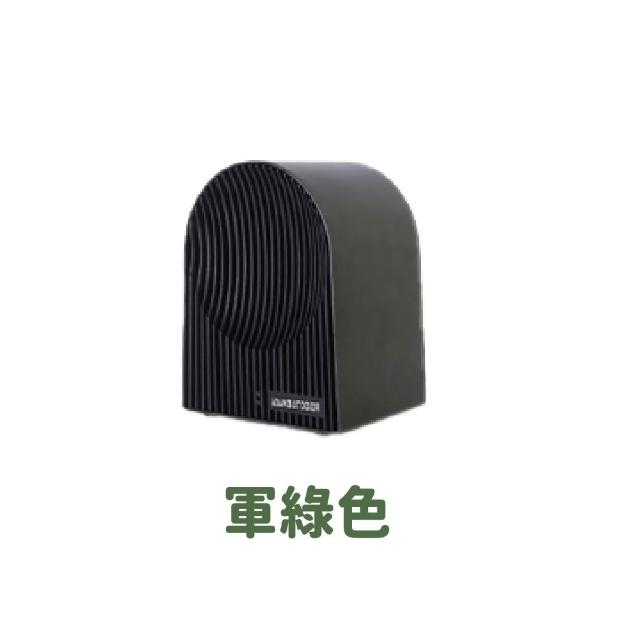 【Finger Pop 指選好物】ADAMOUTDOOR迷你陶瓷電暖器 戶外陶瓷電暖爐 電暖器 電暖爐 陶瓷電暖器 小暖爐 暖器