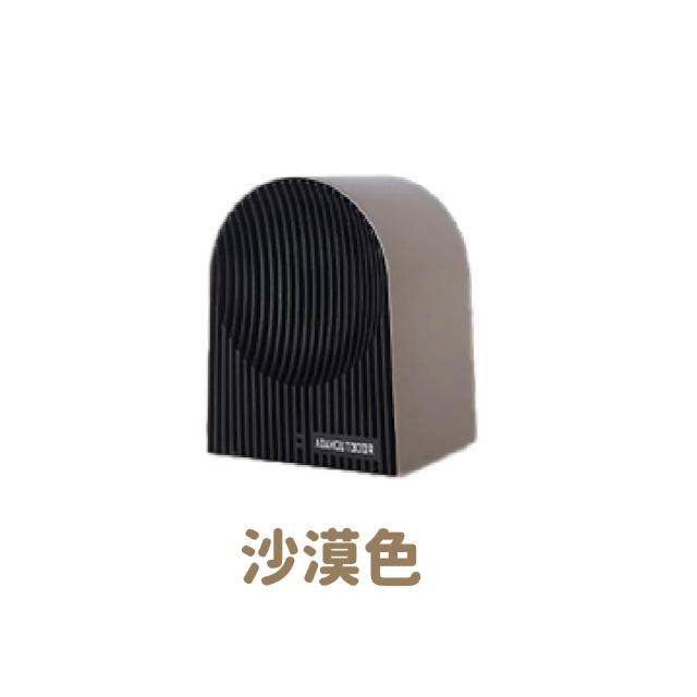 【Finger Pop 指選好物】ADAMOUTDOOR迷你陶瓷電暖器 戶外陶瓷電暖爐 電暖器 電暖爐 陶瓷電暖器 小暖爐 暖器