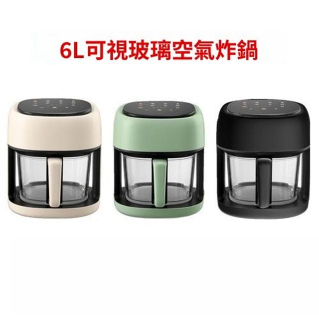 【Quality 聚家】電烤箱 空氣炸鍋 觸屏電烤箱 烘焙多功能 家用空氣電烤箱（31*31*34cm智能觸屏/斷電記憶）