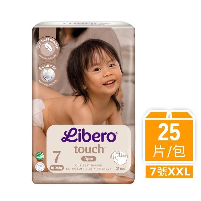 【麗貝樂】TOUCH 嬰兒黏貼型紙尿褲4-7號包購