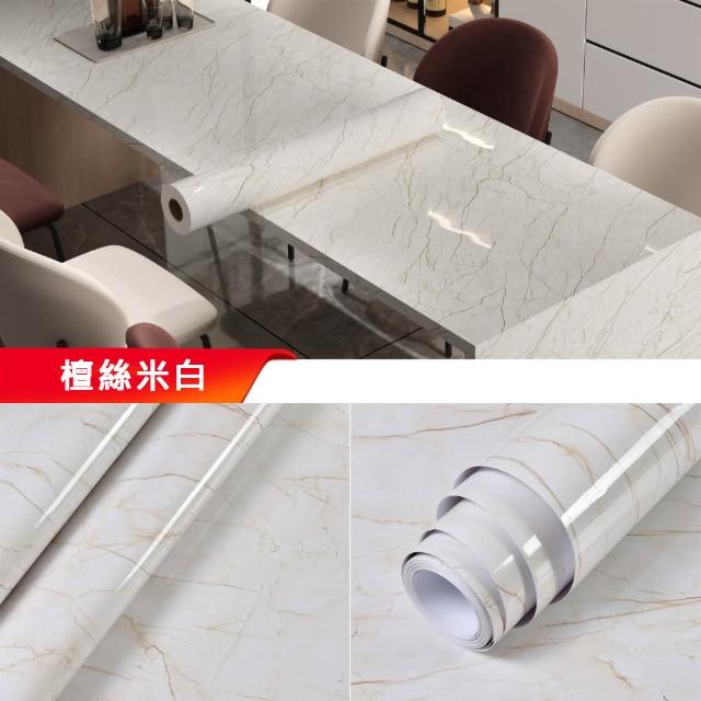 【KOTI 日安生活】仿真大理石紋防水防油自黏壁紙牆貼廚房壁貼家具貼紙40*500cm(背景牆家具翻新PVC)