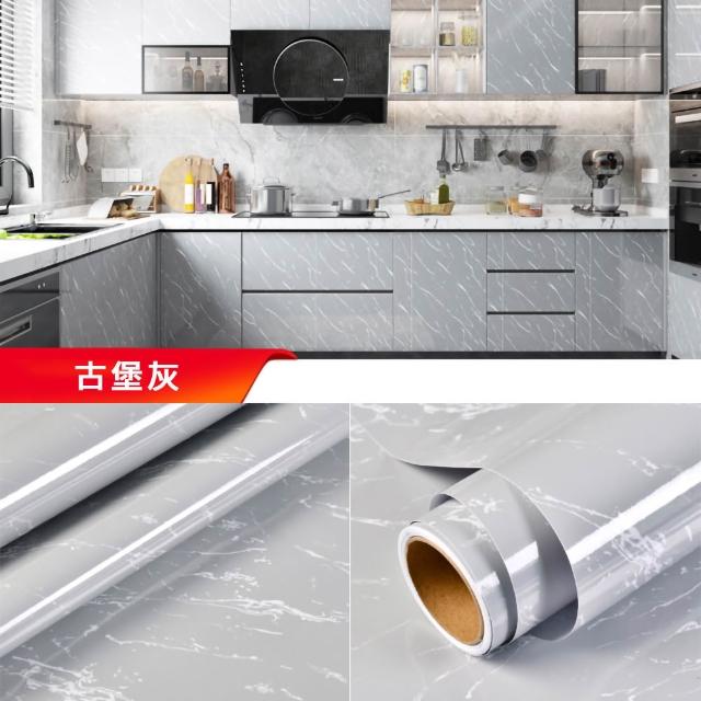 【KOTI 日安生活】仿真大理石紋防水防油自黏壁紙牆貼廚房壁貼家具貼紙40*500cm(背景牆家具翻新PVC)