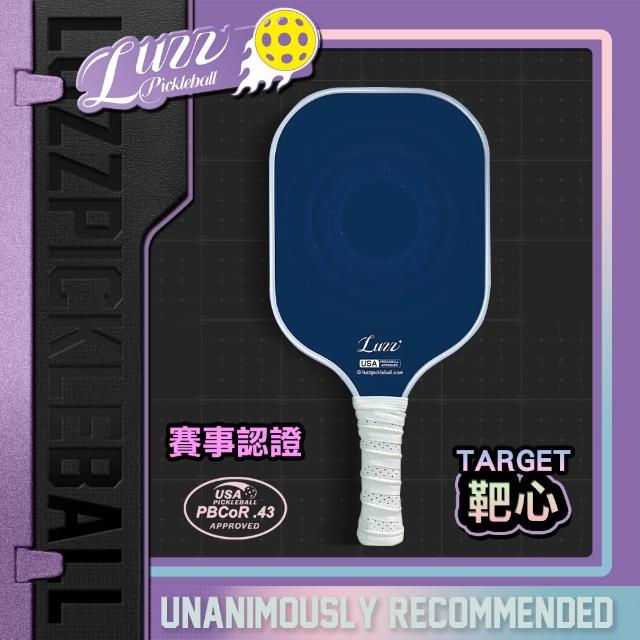 【Luzz】T700碳纖維匹克球拍/USAPA認證 Pickleball Paddle 碳纖維 USAPA認證 比賽球拍 兒童球拍