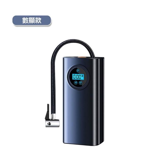 【MorTer】汽車打氣機 數顯版 充氣機 車載充氣泵 蓄能充氣機 電動充氣機