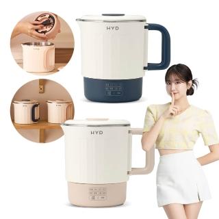 【HYD】5in1輕旅行寬電壓料理快煮鍋(小煮鍋)D-526(雙電壓/美食鍋/快煮壺)附收納袋