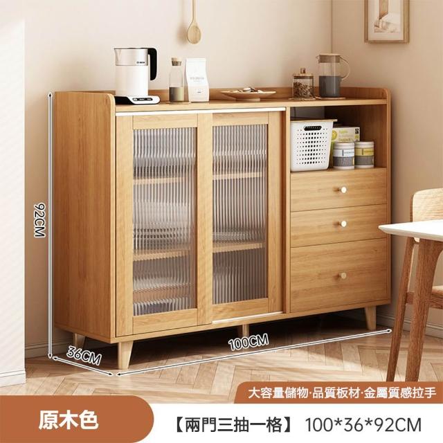 【匠俱】餐邊櫃 餐櫃 二門三抽一格 （廚房收納櫃  儲物櫃100公分 廚房櫃/餐廚櫃/碗盤櫃/電器櫃）