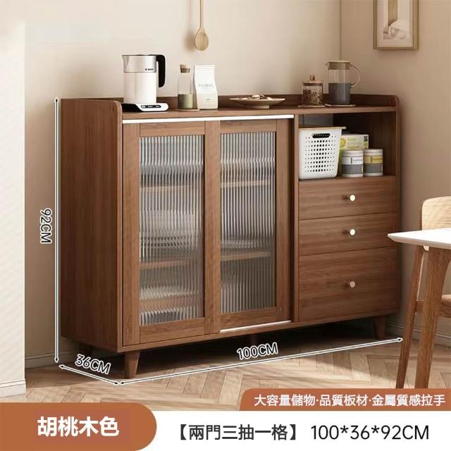 【匠俱】餐邊櫃 餐櫃 二門三抽一格 （廚房收納櫃  儲物櫃100公分 廚房櫃/餐廚櫃/碗盤櫃/電器櫃）