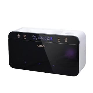 【Quality 聚家】智能牙刷消毒器 殺菌消毒牙刷架 牙刷收納櫃 牙刷烘乾架（人體感應 紫外線殺菌 LED顯屏）
