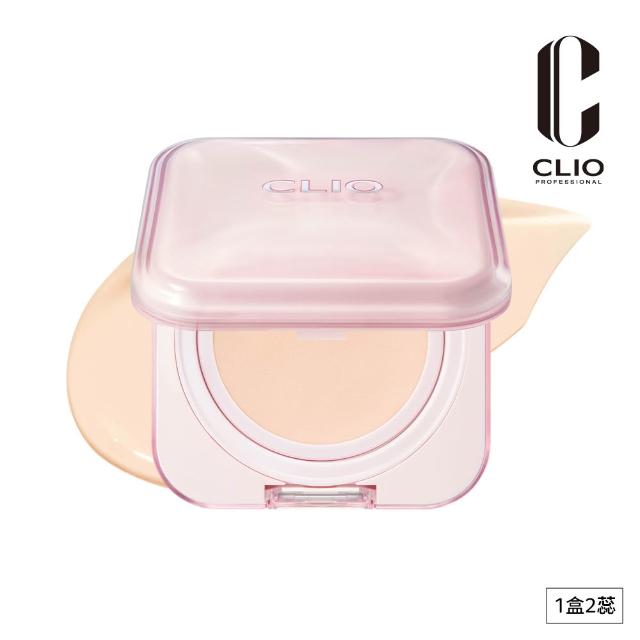 【CLIO 珂莉奧】官方直營 粉鑽亮采氣墊粉餅2入組(任選_一盒兩蕊 共2盒四蕊)