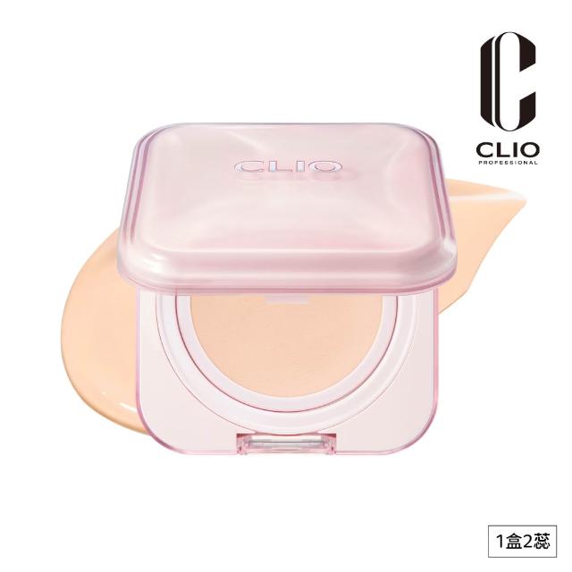 【CLIO 珂莉奧】官方直營 粉鑽亮采氣墊粉餅2入組(任選_一盒兩蕊 共2盒四蕊)