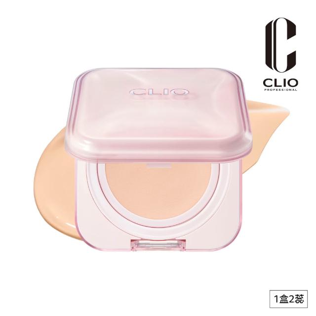 【CLIO 珂莉奧】官方直營 粉鑽亮采氣墊粉餅2入組(任選_一盒兩蕊 共2盒四蕊)