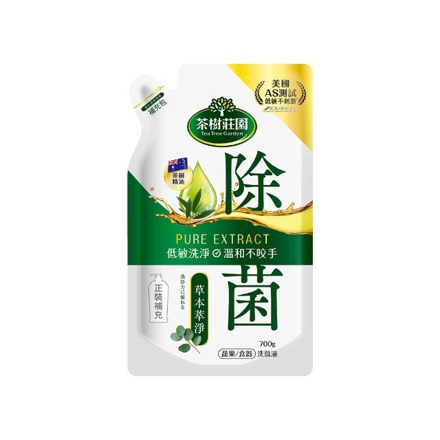 【茶樹莊園】雙效蔬果食器洗滌液洗碗精(草本萃淨/酵素油切)1正1000g+1補700g