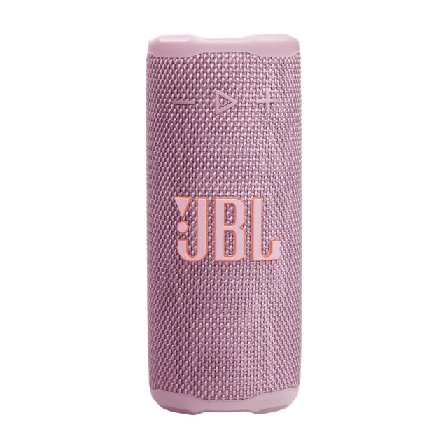 【JBL】GRIP 可攜型防水燈光藍牙喇叭