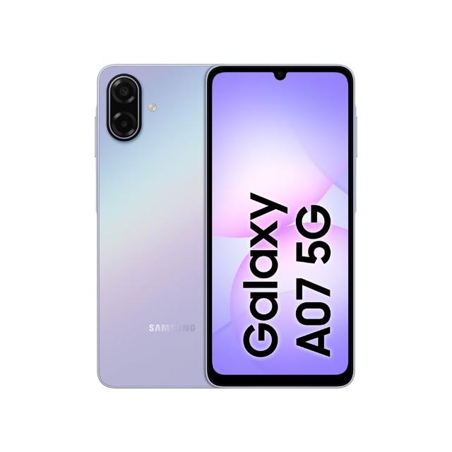 【Samsung 三星】Galaxy A07 5G 6.7吋(4G/128G/聯發科天璣6300/5000萬鏡頭畫素)