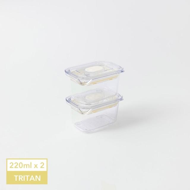 【Prepara】Latchlok Click系列TRITAN保鮮盒[1號]-220ml[兩入組]