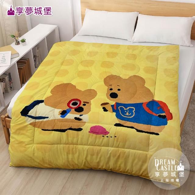 【享夢城堡】MIT法蘭絨暖暖毯被150x200cm－呆萌町Dinotaeng 驚奇大發現-黃 / 正版授權法蘭絨被暖被冬被