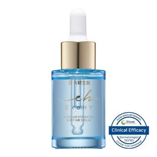 【大研生醫】外泌體保濕修護精華30ML