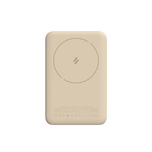 【ADAM 亞果元素】VIONTA B5 5000mAh SSB磁吸旋轉支架行動電源(標示Wh/3C認證/可上飛機)