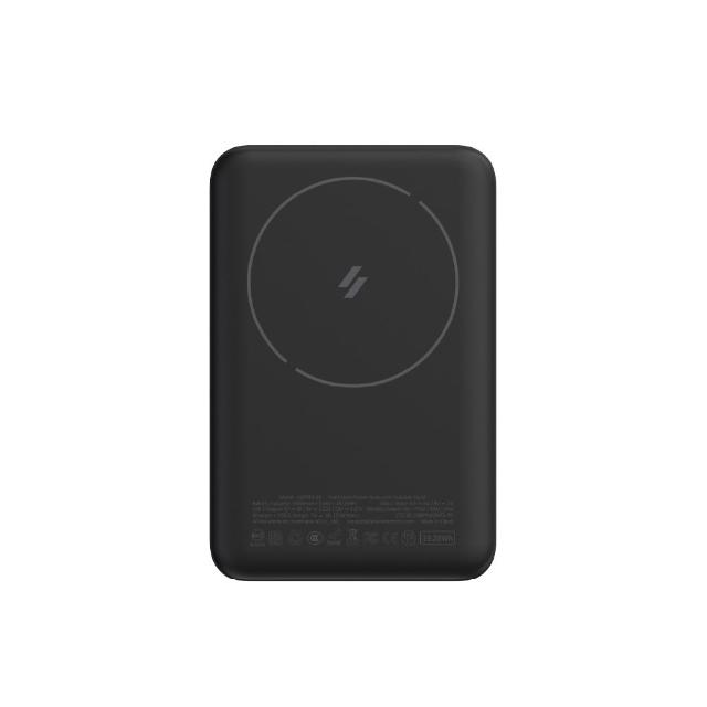 【ADAM 亞果元素】VIONTA B5 5000mAh SSB磁吸旋轉支架行動電源(標示Wh/3C認證/可上飛機)