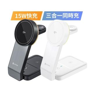 【AZOMA】台灣製造 COT-954 磁吸三合一無線充電座 黑/白 (手機手錶耳機同時充電)